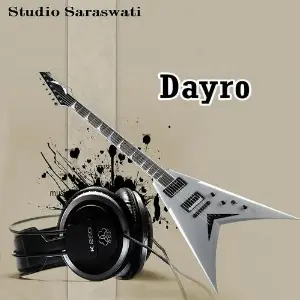 Dayro (Gujarati) image
