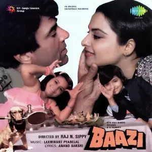 Baazi image