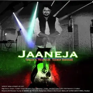 Jaaneja image