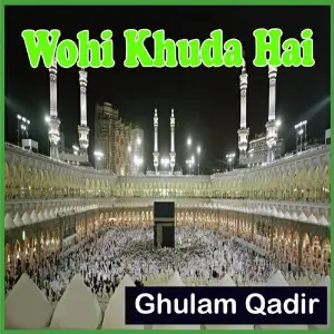 Wohi Khuda Hai image