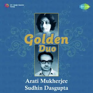 Golden Duo - Arati Mukherjee And Sudhin Dasgupta image