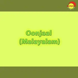 Oonjaal (Malayalam) image