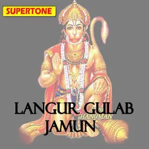 Langur Gulab Jamun Various Artists