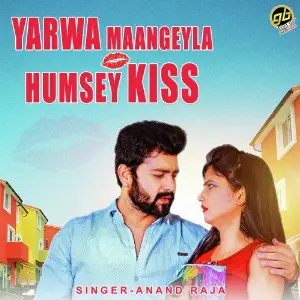 Yarwa Maangeyla Humsey Kiss image