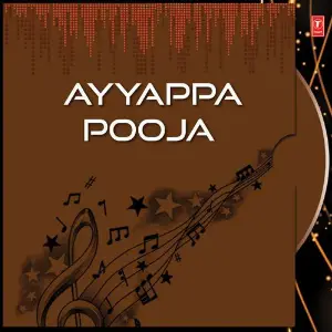 Ayyappa Pooja image