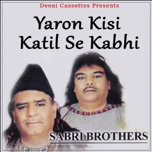 Yaron Kisi Katil Se Kabhi image