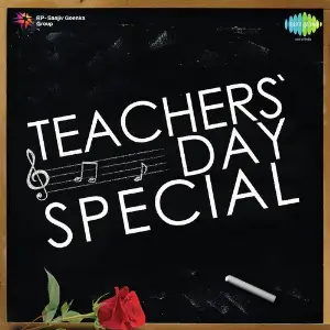 Teachers Day Special image