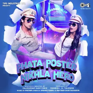 Phata Poster Nikhla Hero image