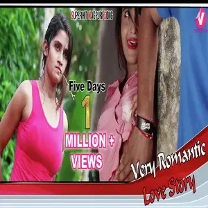 Desi Girl image
