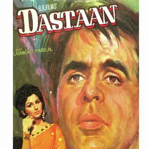 Dastaan image