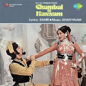 Chambal Ki Kassam image