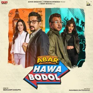 Abar Hawa Bodol (Original Motion Picture Soundtrack) image