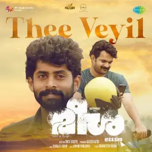 Thee Veyil (From Meesha) image