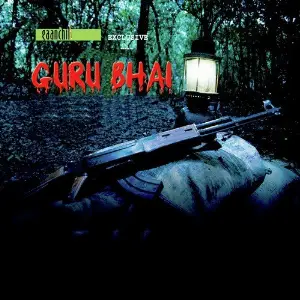 Guru Bhai image