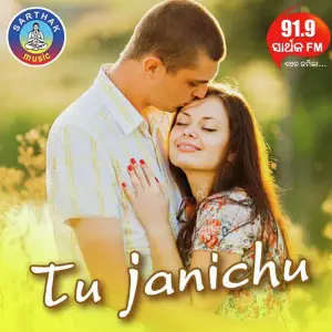 Tu Janichu image