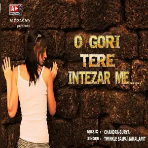 O Gori Tere Intezar Me image