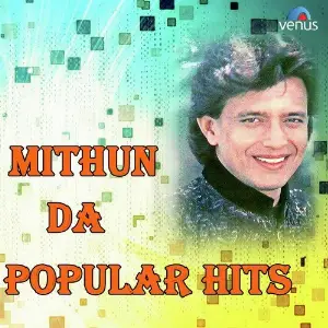 Mithun Da Popular Hits image