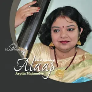 Alaap image