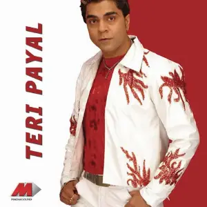 Teri Payal image