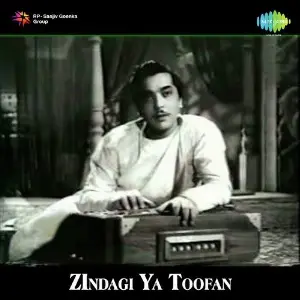 Zindagi Ya Toofan image