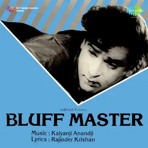 Bluff Master image