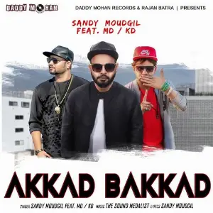 Akkad Bakkad image
