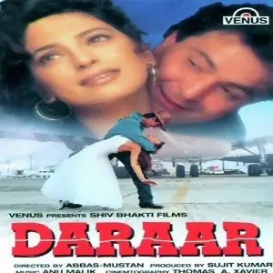 Daraar image