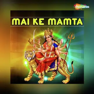Mai Ke Mamta image