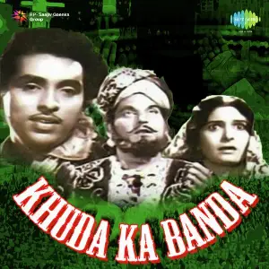 Khuda Ka Banda image