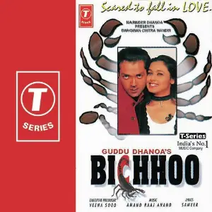 Bichhoo Anand Raj Anand