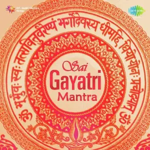 Sai Gayatri Mantra image