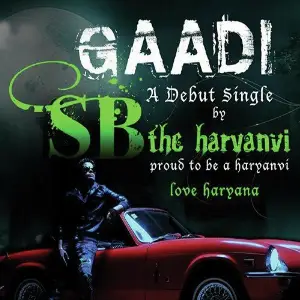 Gaadi image