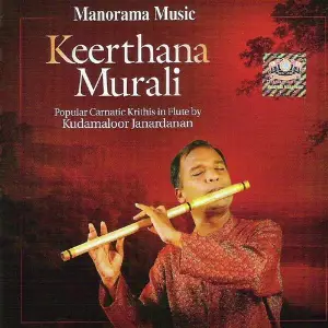 Keerthana Murali image