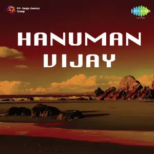 Hanuman Vijay image