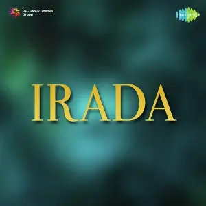 Irada image