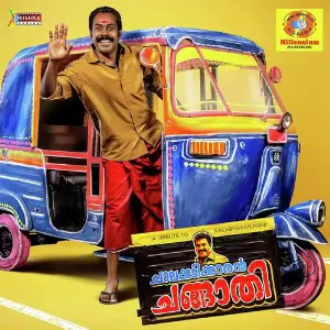 Chalakudikkaran Changathi image