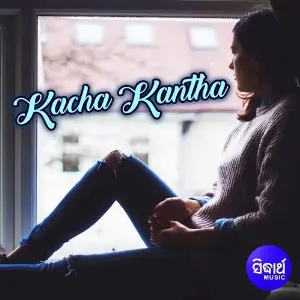 Kacha Kantha image