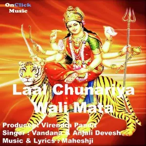 Laal Chunariya Wali Mata image