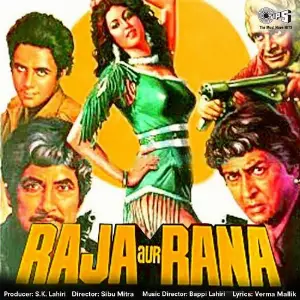 Raja Aur Rana image
