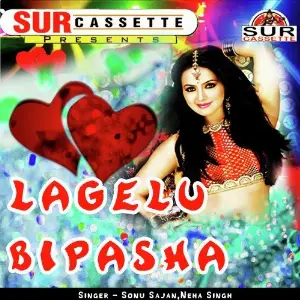 Lagelu Bipasha image