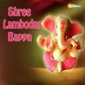 Shree Lambodar Bappa image