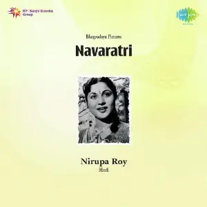 Navaratri image