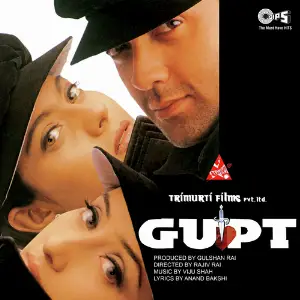 Gupt image