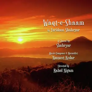 Waqt-e-Shaam image