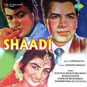 Shadi image