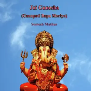 Jai Ganesha image
