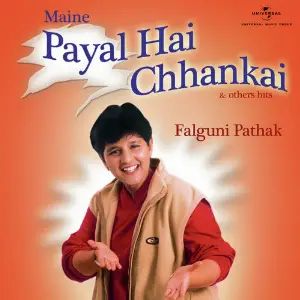 Maine Payal Hai Chhankai  Other Hits image