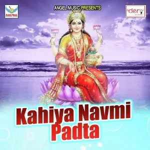 Kahiya Navmi Padta image