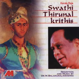 Swathi Thirunal Krithis image
