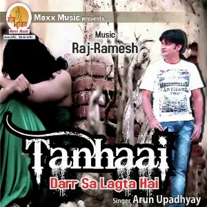 Tanhaai image